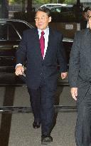 Kondo assumes Japan Highway presidency