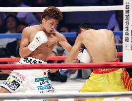 Japan's Inoue defends WBO super flyweight title