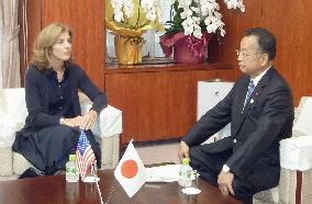 Japan's farm minister, U.S. envoy Kennedy affirm ratifying TPP soon