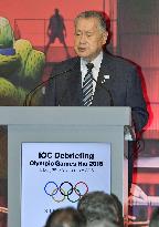 Olympics: Rio debriefing begins in Tokyo for 2020