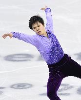 Uno places 2nd in Four Continents Figure Skating Championships