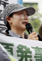 Ex-Tepco execs plead not guilty over Fukushima disaster