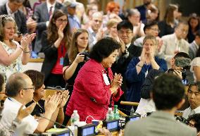 Global nuke ban treaty adopted, hibakusha mentioned