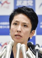 Opposition chief shows family register, says dual nationality cleared