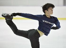 Figure skating: Skate Canada practice