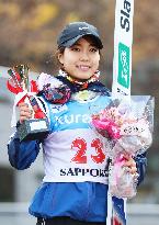 Takanashi wins Ito Cup