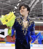 Figure skating: Uno 2nd at Grand Prix in France