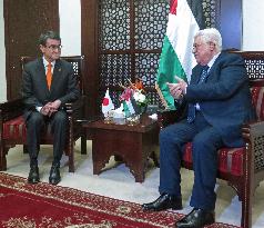 Kono and Abbasin discuss Jersualem status