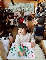 Children at nursery facility in Hyogo