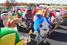 Mascots gather in Japan