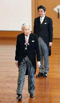 Order of Culture ceremony