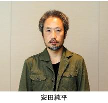 Freed Japanese journalist Yasuda