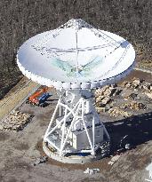 Antenna for deep space exploration