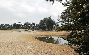 Tokyo Olympics golf venue