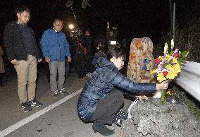 3rd anniv. of Kumamoto quakes