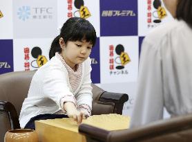 Youngest Go pro in Japan