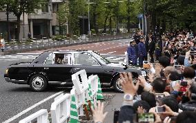 Japanese Emperor Akihito's abdication