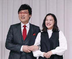 Actress Yu Aoi ties knot with comedian Ryota Yamasato