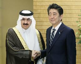 Japan-Saudi Arabia talks