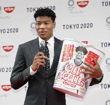 Basketball: Hachimura signs deal with Nissin