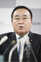 Japan's new trade minister