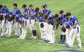 Baseball: Japan's victory in Premier12