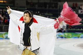 Speed skaters Nagashima and Kato give Japan 1st Vancouver medals