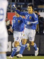 Japan vs Finland in international friendly