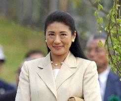 Crown Princess Masako