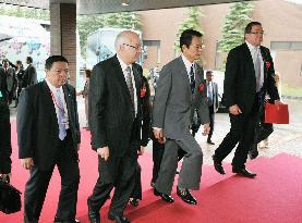 Japan, Pacific Islands Forum members end summit