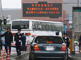 Minicar breaks through checkpoint at Narita airport