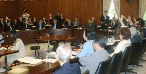 Panel OKs N. Korea ship ban bill, likely to be enacted Mon.