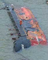 (4)Typhoon Songda causes severe damage across Japan