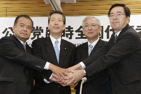 New Komeito's new leader Yamaguchi