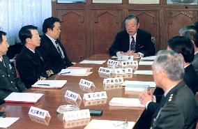 Top defense officials discuss N. Korea