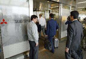 Transport ministry probes M'bishi Motors data manipulation