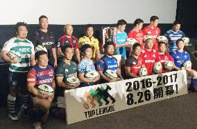 Rugby: Panasonic team to beat as Top League gets set to kick off