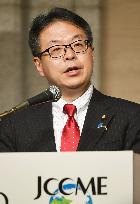 Saudi energy minister, Japanese economy minister attend forum