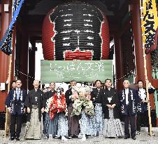 Bunraku performers gather in Tokyo's Asakusa district