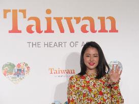 Actress Nagasawa chosen to promote Taiwan tourism in Japan
