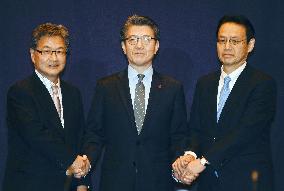 Top nuclear envoys begin talks in Seoul to discuss N. Korea