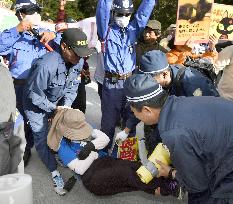 Rally staged against helipad construction in Okinawa