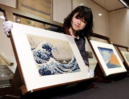 British Museum to exhibit Hokusai works