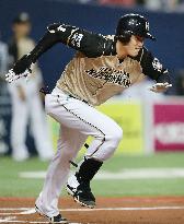 Baseball: Otani to miss 4 weeks with hamstring strain