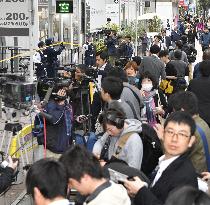 Police investigating possible 380 mil. yen cash heist in Fukuoka