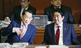 Japan's upper house begins deliberations on "conspiracy bill"