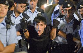 Hong Kong protesters demonstrate against China