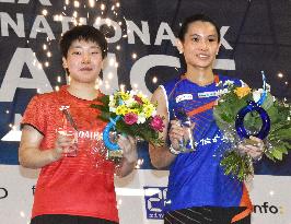 Badminton: Tai Tzu-ying wins French Open women's singles