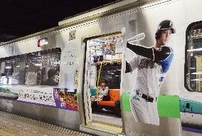 Japan's slugger-pitcher Shohei Otani