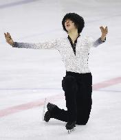 S. Korea figure skater Cha